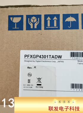 普洛菲斯 PFXGP4301TADW拍前询价