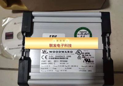 WOODWARD MFR300 8444-1091 8444-1066 8444-1092 电源管理模块拍
