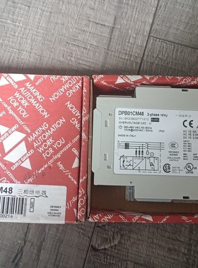 全新原装DPB01CM48 瑞士佳乐Carlo gavazz拍前请询价