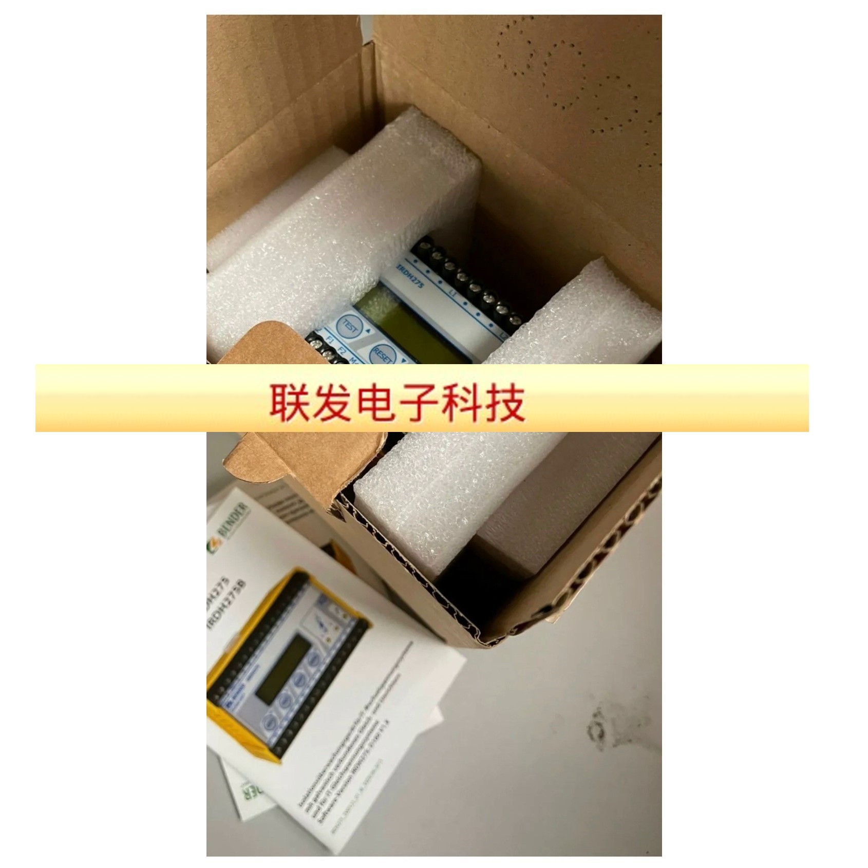 IRDH275B-435绝缘检测仪 Bender 新品拍前请询价