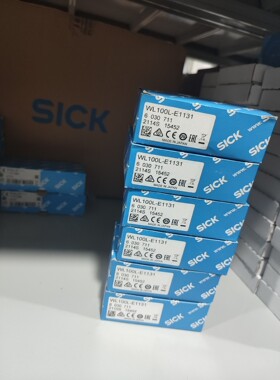 WL100L-E1131 全新原装德国sick开关拍前请询价