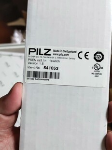 pilz 皮尔兹 541153  541053  54105全新原装拍前请询价