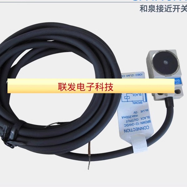 IDEC和泉接近开关SA4A-JN1 SA4A-JN2  SA4A-JH1 SA4A-JH1D请询价