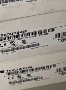 TSXCUSB485施耐德PLC链接线全新原装三个现货拍前请询价