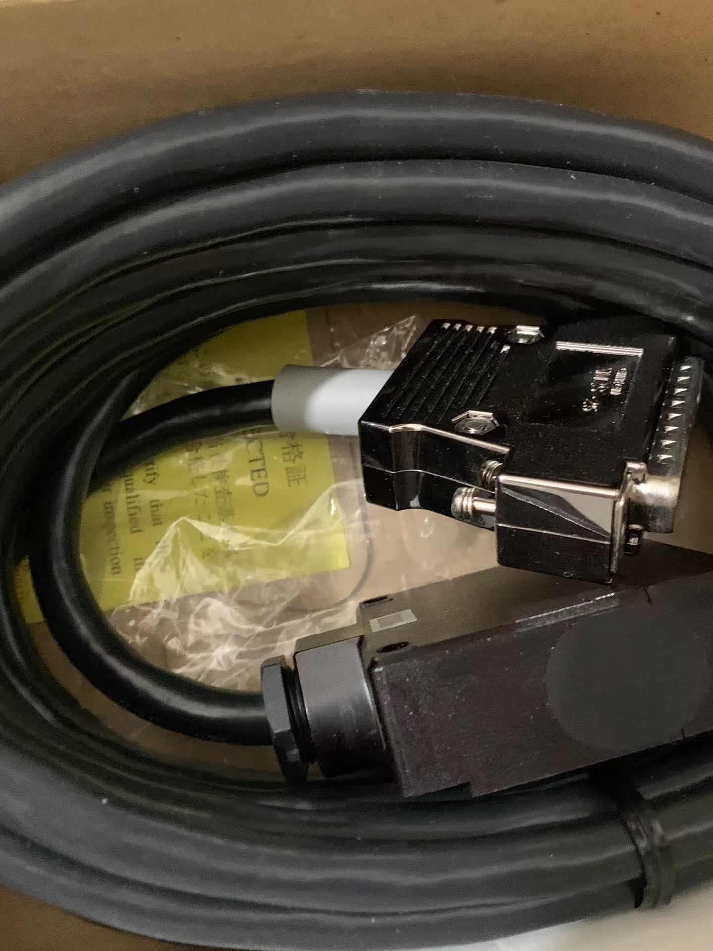 北阳传感器DMS-HB1-Z40全新原装拍前请询价