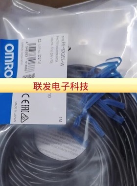 EE-SX953-W 1M  欧姆龙R88D-KP15H-Z CJ2H-CPU65-EIP NJ101-1000