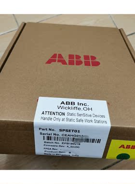 ABB卡件SPSET01/IMSET01/SET01 SPDSI22 DS122拍前请询价
