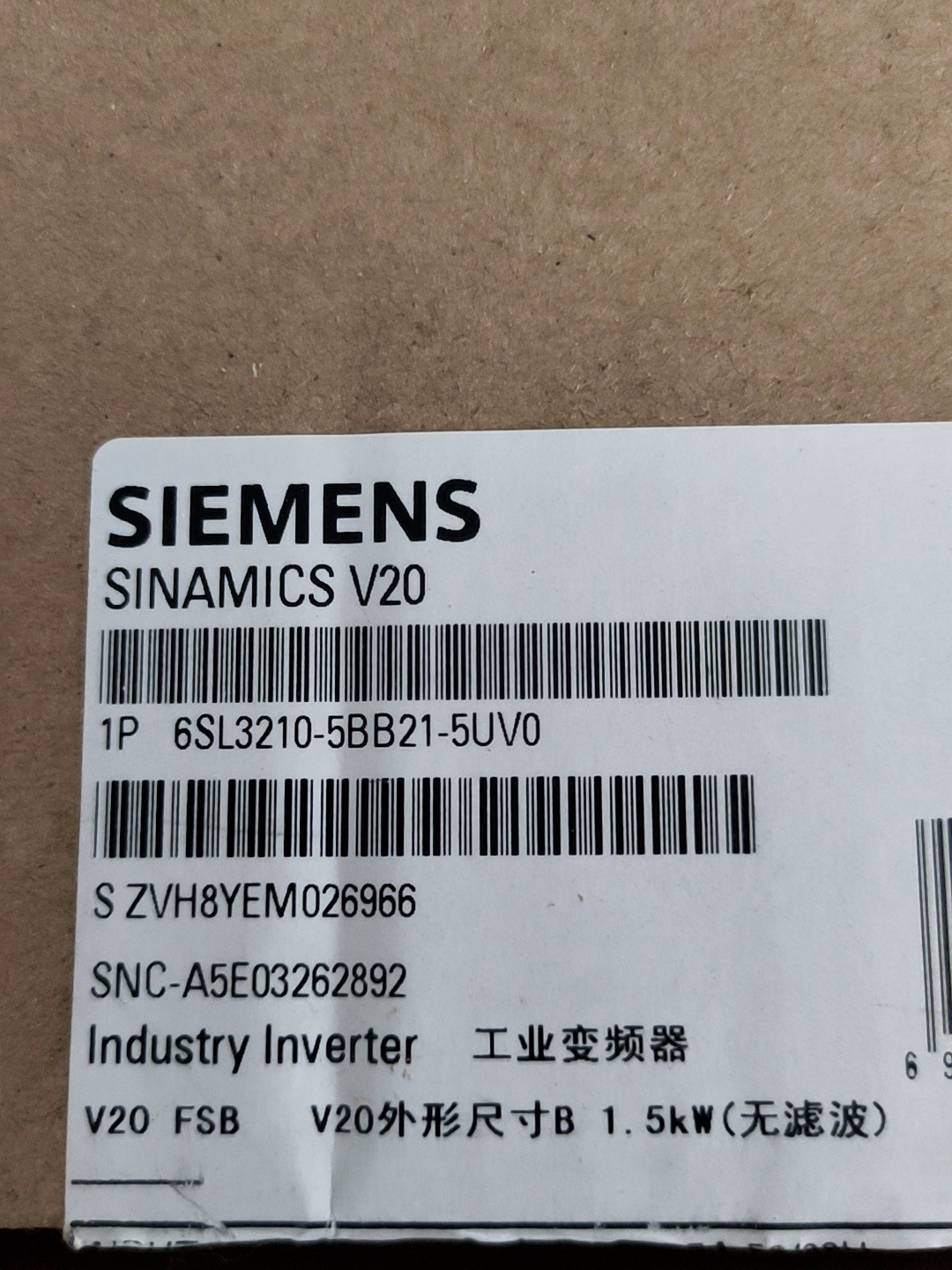 西门子6SL3210-5BB21-5UV0变频器SINAMI全新原装拍前请询价