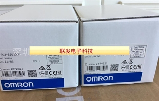 S20050F全新OMRON欧姆龙视觉传感器拍前询价 FQ2