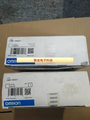 全新欧姆龙PLC模块CQM1-DA021现货CQM1-DA021质量保证拍前询价