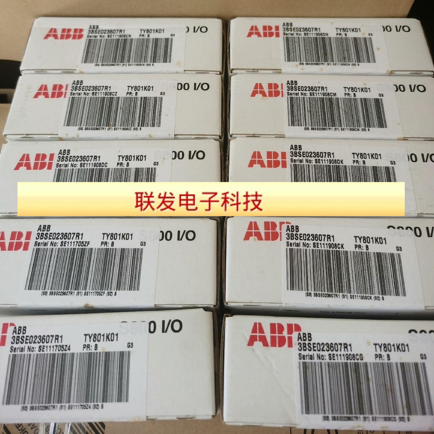 ABB模块758014  IMFEC12 RPBA-01  FSCA-01 AI810-ea AI845 AI835
