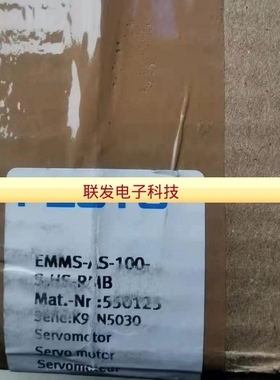 FESTO费斯托EMMS-AS-100-S-HS-RMB 550125 伺服马达拍前询价