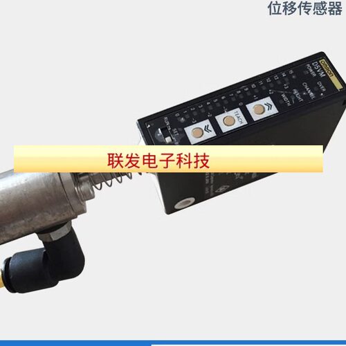 欧姆龙原装正品位移传感器D5VM-3F1  24V直流常闭型
