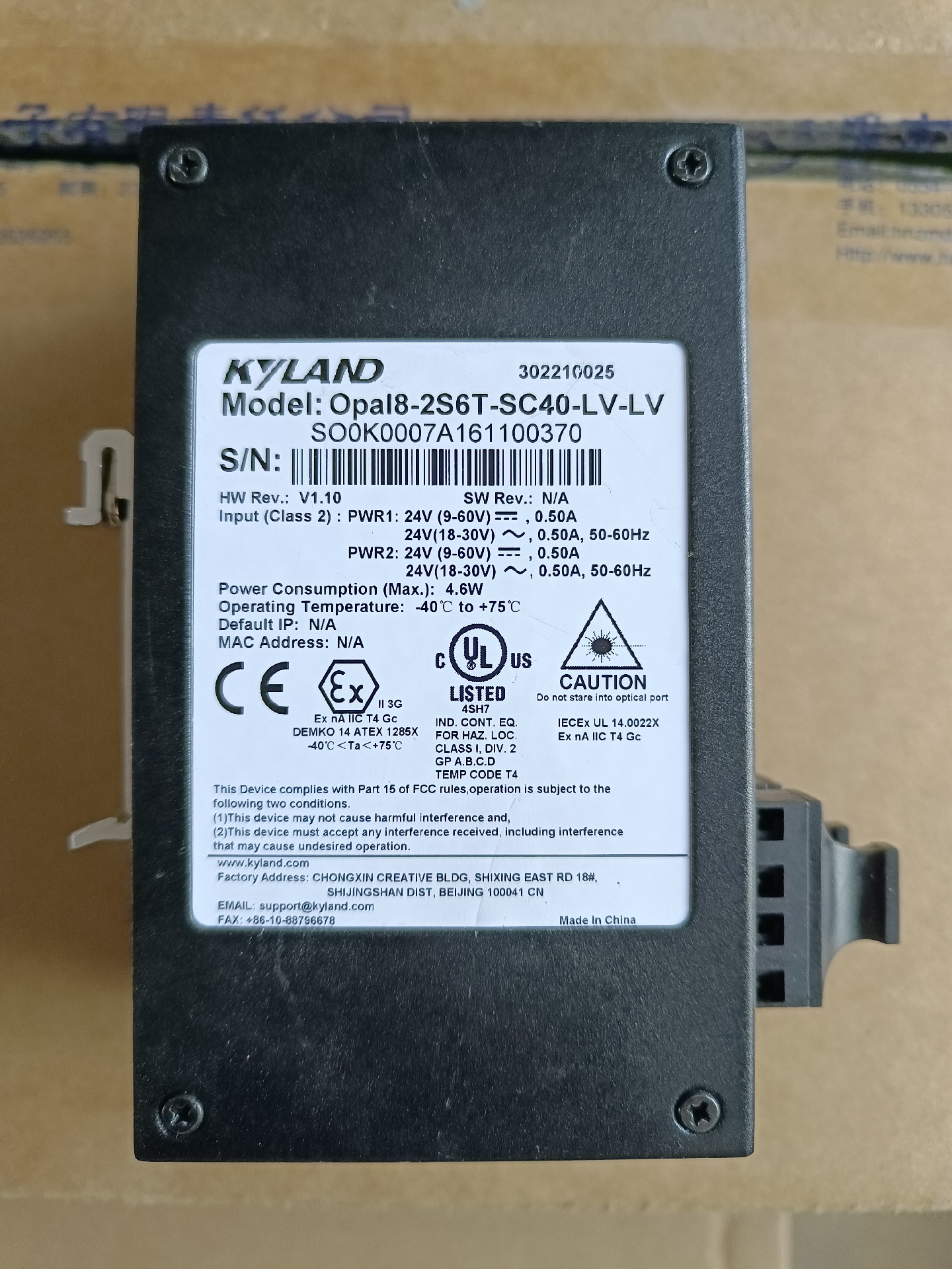 KYLAND交换机Opal8-2S6T-SC40-LV-LV全新原装拍前请询价