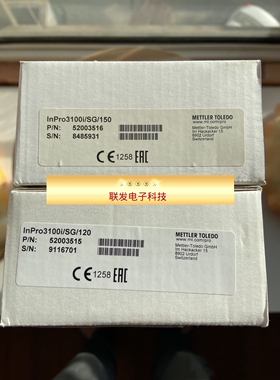 原装梅特勒PH电极inpro3100i/SG/150 inpro3100i/SG/120拍前询价