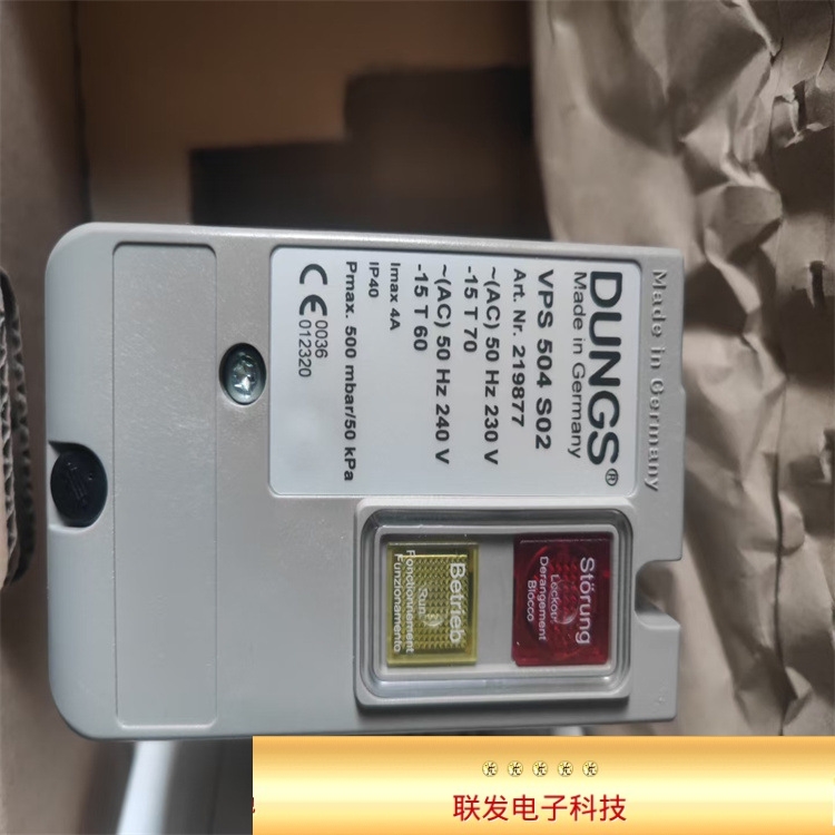 DUNGS冬斯检漏VPS504 S02 VPS504 S04 VPM-VC V1.0检漏装拍前询价
