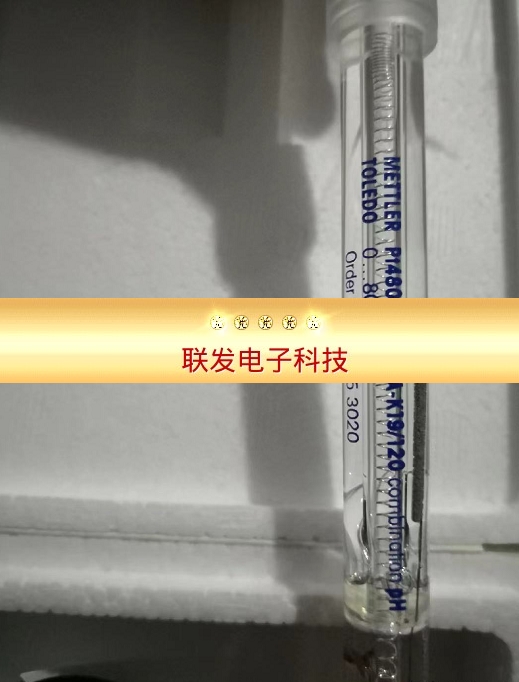 全新原装梅特勒METTLER TOLEDO HA465-50-SC-T-S7 ph电极52001035