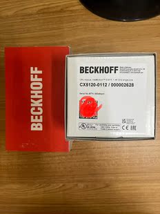 德国倍福BECKHOFF  PLC  CX5120-0112全新原装拍前请询价