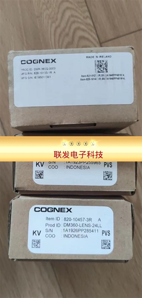 DM362Q DMR-362Q-0000康耐视COGNEX固定式读码器 DMR-362Q-0000拍