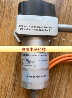德国waycon位移传感器 SX50-1250-10V-KA02-L05-M4 16548414拍前