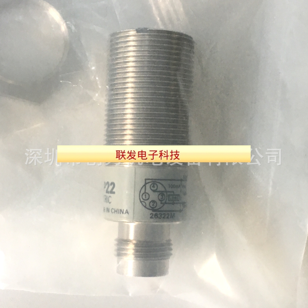 全新现货E3FBDP22欧姆光电传感器E3ZD61E3ZD62拍前询价 机械设备 电子产品制造设备 原图主图