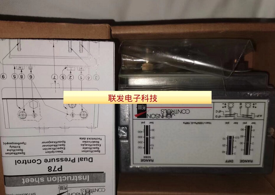 原装美国江森压力开关P78MCS-9300压力控制器 P77AAA-9300拍前询