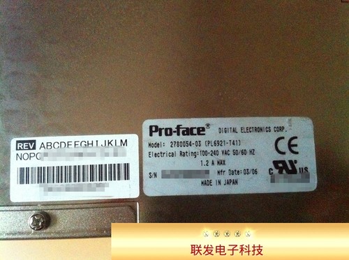 普洛菲斯 PL6921-T41 PL6931-T42 PL6700-T43 PL6700-T拍前询价