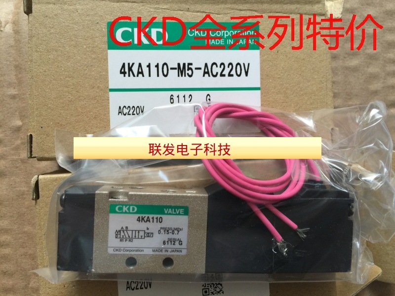 CKD电磁阀4KA110-M5-C2P-DC24V ADK11-10A-02E-AC220V AC110V请询