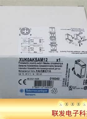 全新T0lemecanique传感器 XUK0AKSAM12 现货拍前询价