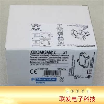 全新T0lemecanique传感器 XUK0AKSAM12 现货拍前询价
