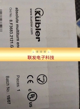 KUBIER库伯勒 8.F3683.2121.G222 编码器拍前询价