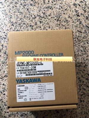 全新JEPMC-MP2310-E 安川运动控制器SGDB-44ADG CIMR-G7B4075
