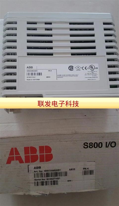 AI835 全新原装ABB AC800F S800 I/O模件 3BSE008520R1 AI835拍前