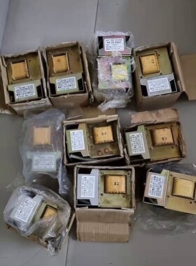 UVT AUT-1BD AUT-1BDR 110V 220V全新原装拍前请询价