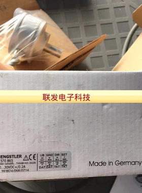 亨士乐0570865 AR62/1212EL.7XSGB-K0:6115 编码器拍前询价