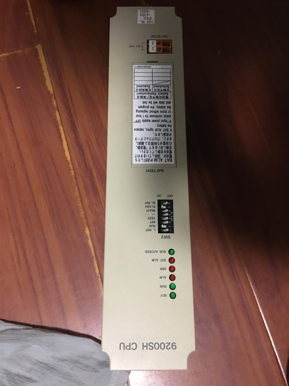 YASKAWA模块9200SH CPU  CP-9200SH CPU DDCP-921310B  拍前询价