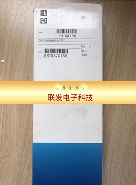 梅特勒托利多超纯水InLab 742电导率电极51344126不锈钢材质现货