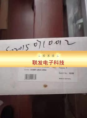 kubler库伯勒编码器8.9081.4522.2004拍前询价