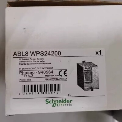 ABL8WPS24200施耐德ABL8WPS24200全新全新原装请询价