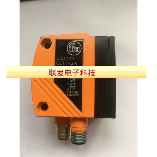 易福门光电开关物体识别传感器O2D220 O2DIRPKG/K拍前请询价