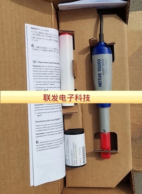 Mettler Toledo溶解氧电极InLab OptiOX   51344621梅特勒托利多