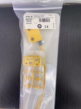 德国原装全新PILZ开关506338 570206 506326  524120拍前请询价