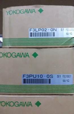 YOKOGAWA横河F3XP02-ON/F3XP02-OH/F3PU20-ON全新原装