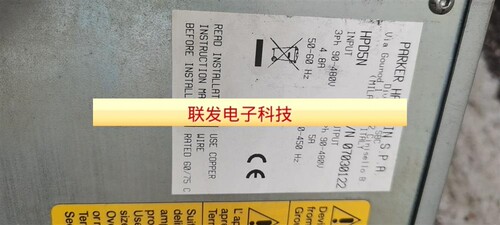 PAPKER驱动器HPD5N现货HPD5N拆机，功能完好，现货出售HPD5N拍前