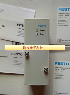 费斯托FESTO比例调压阀VPPM-6TA-L-1-F-0L10H-S1 542219拍前询价