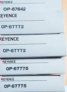 基恩士 OP-87642 OP-87772 OP-87775拍前询价