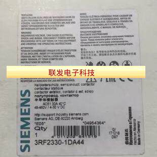 西门子耦合继电器3RQ3118-1AB00 3RS1140-1GW60 3RF2330-1DA44