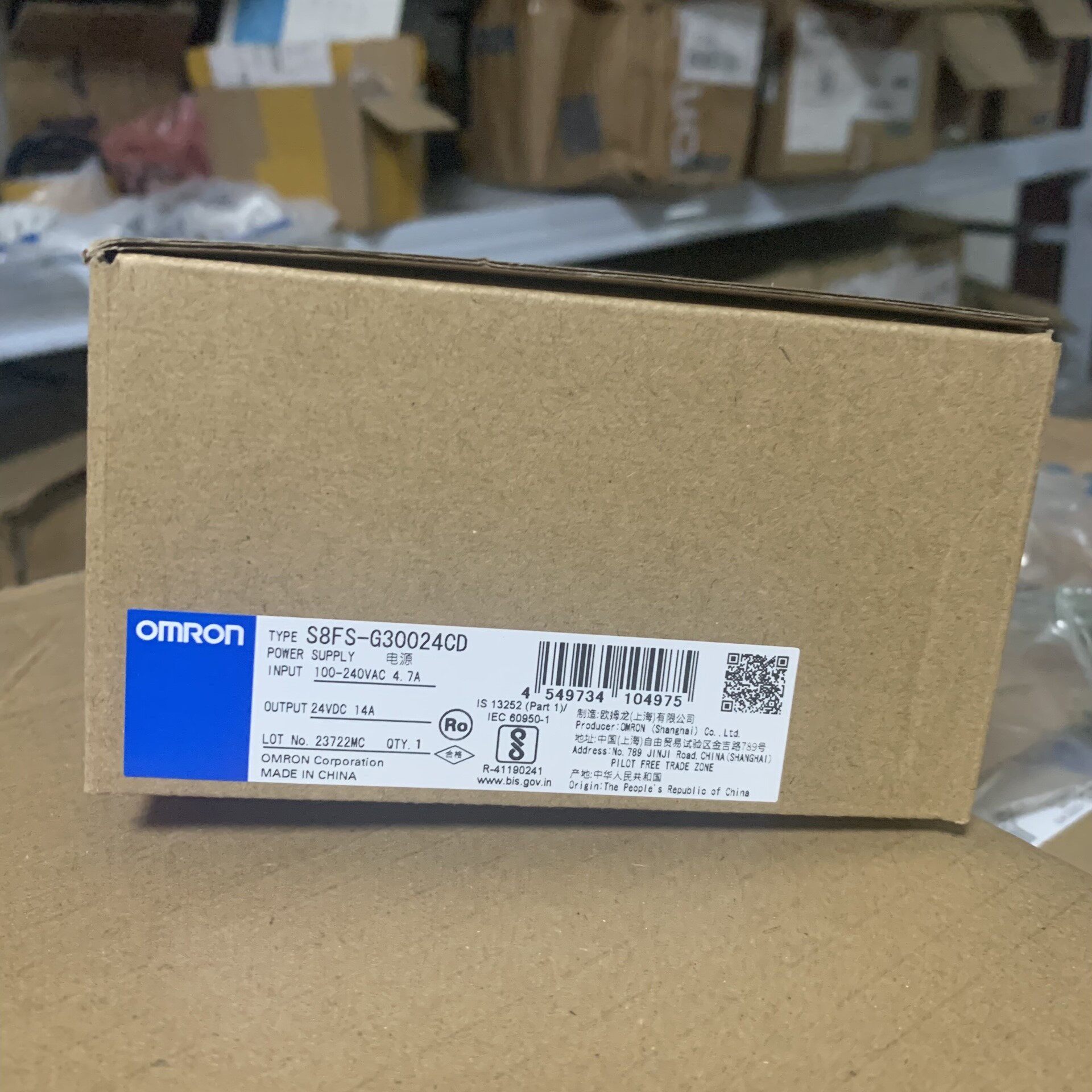 S8FS-G30024CD S8FS-G30024C 欧姆龙全新