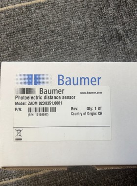 CH-8501纠偏传感器ZADM 023H351.0001拍前请询价