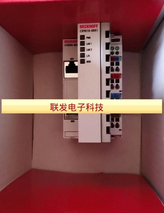 CX9000 0001 0001现货拍前询价 倍福beckhoff模块CX9010 全新原装